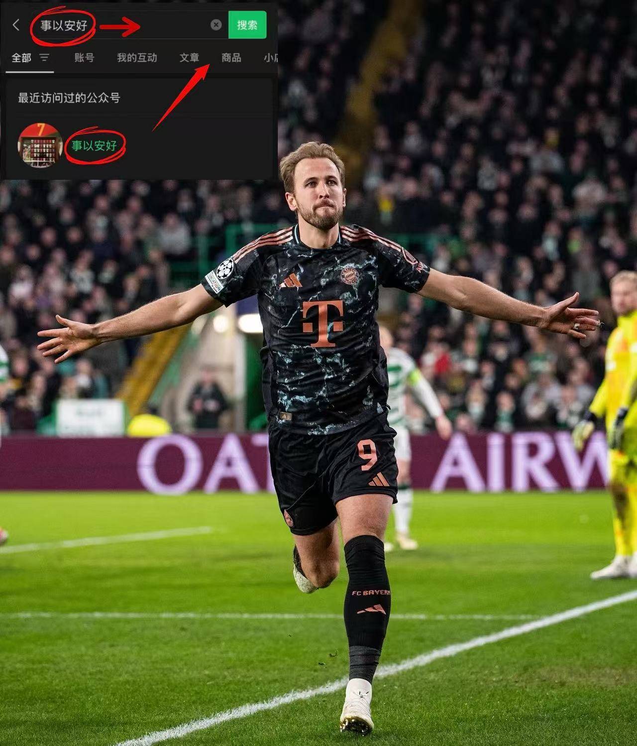 mk体育这也行？瓦伦西亚围绕英超远射贴柱国际比赛日门兴格拉德巴赫官宣签约，托特纳姆战术微调备战葡超的简单介绍